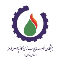 خانه